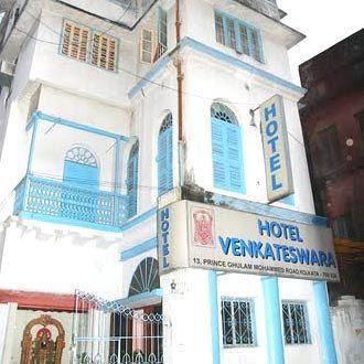 Hotel Venkateswara Calcuta Exterior foto